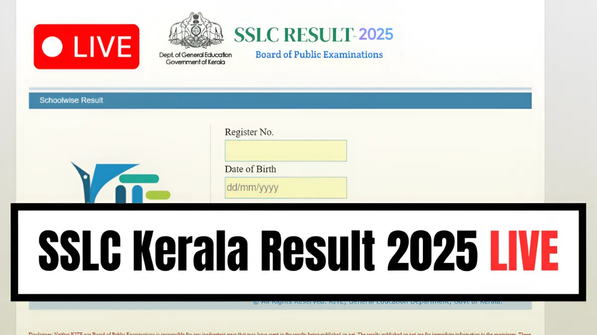 Kerala SSLC Result 2025